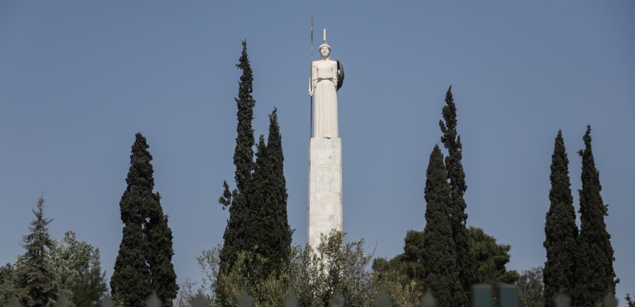 Πεδίον του Άρεως