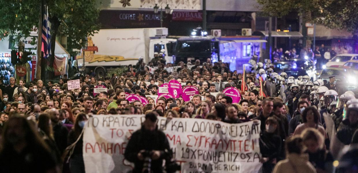 Πορεία διαμαρτυρίας στην Ομόνοια