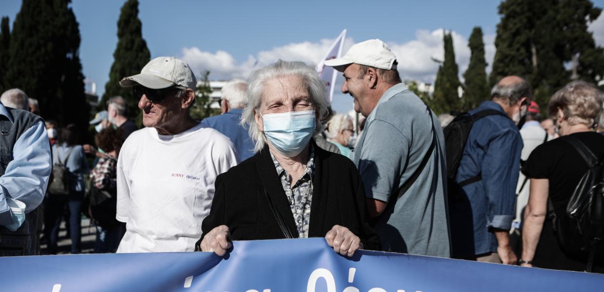 συνταξιούχοι