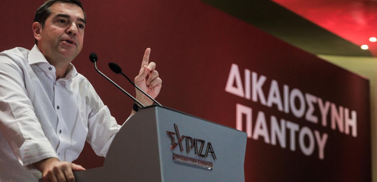 ΤΣΙΠΡΑΣ - ΚΕ ΣΥΡΙΖΑ