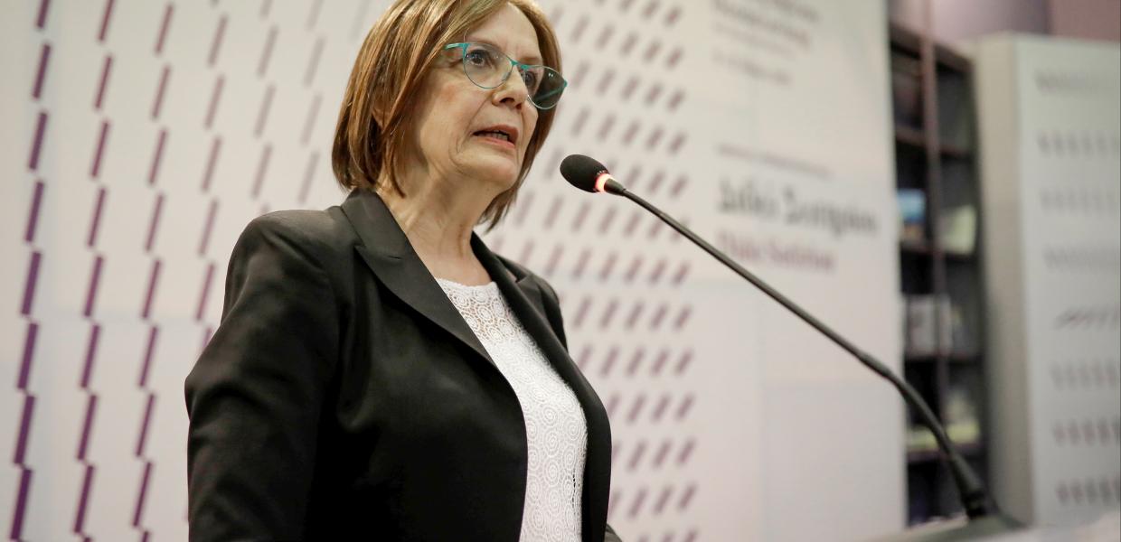 ΜΥΡΣΙΝΗ ΖΟΡΜΠΑ