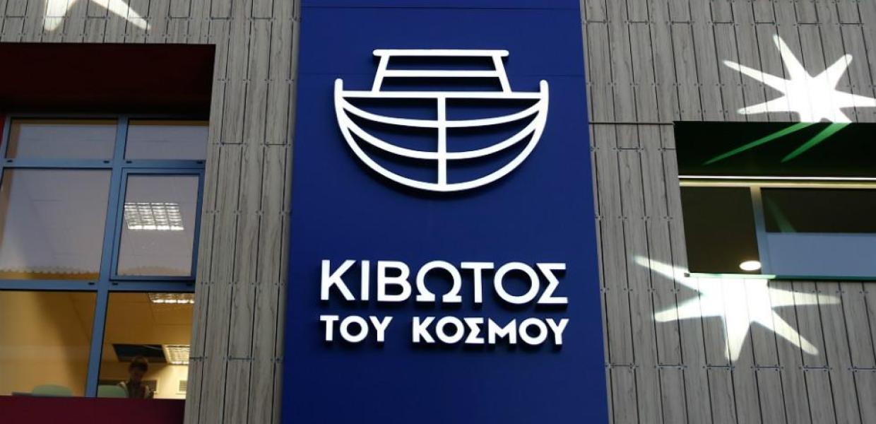 Τα 4 πρόσωπα που ερευνούν οι αρχές - Ο ρόλος τους
