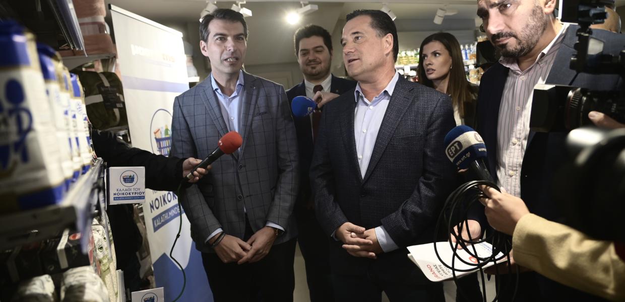 ΑΔΩΝΙΣ ΓΕΩΡΓΙΑΔΗΣ ΚΑΛΑΘΙ ΤΟΥ ΝΟΙΚΟΚΥΡΙΟΥ 