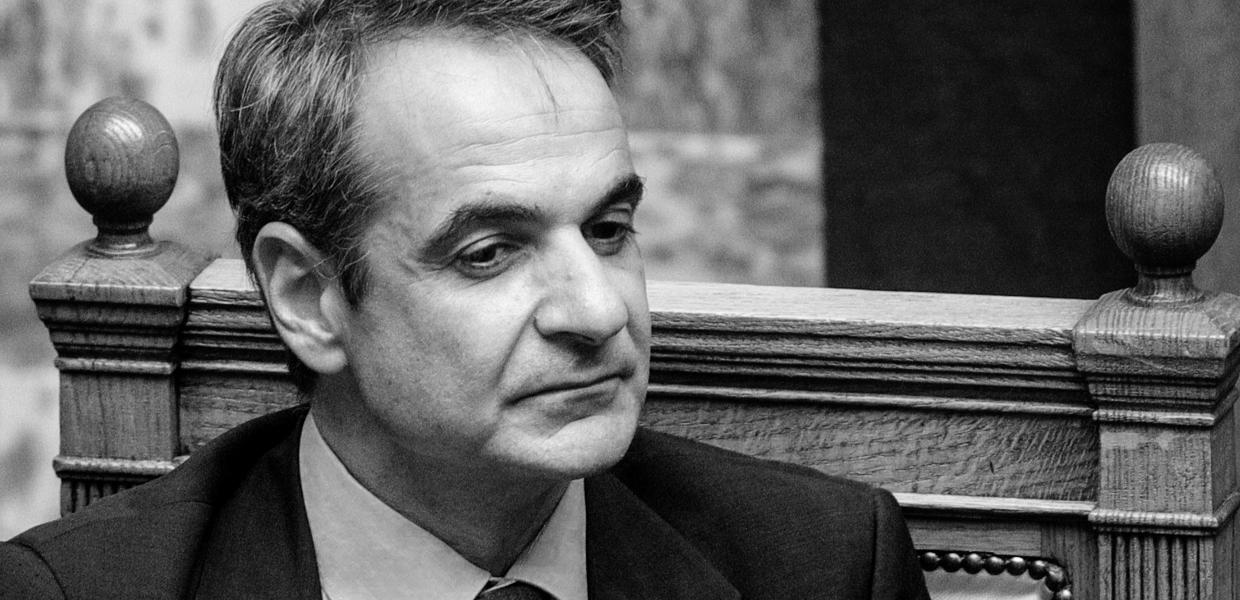 Μητσοτάκης