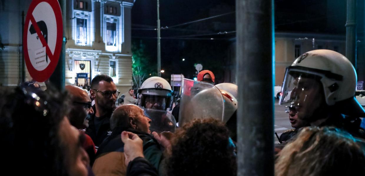 ΜΟΥΣΕΙΟ ΚΥΚΛΑΔΙΚΗΣ ΤΕΧΝΗΣ ΔΙΑΜΑΡΤΥΡΙΑ ΜΑΤ