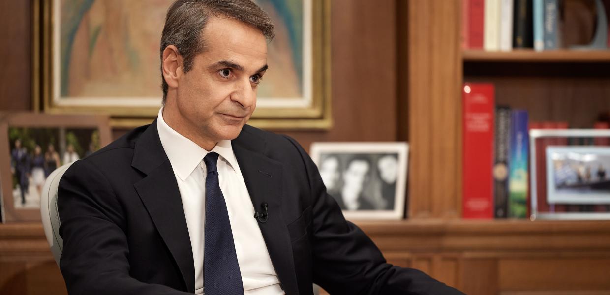 ΜΗΤΣΟΤΑΚΗΣ