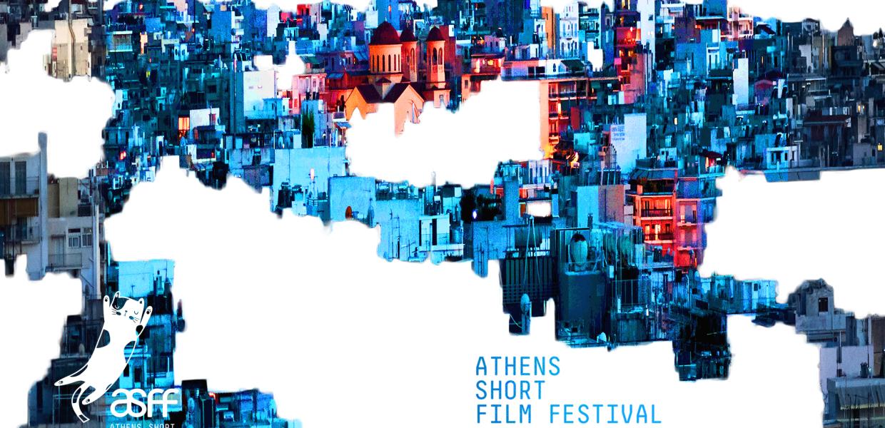ATHENS SHORT FILM FESTIVAL
