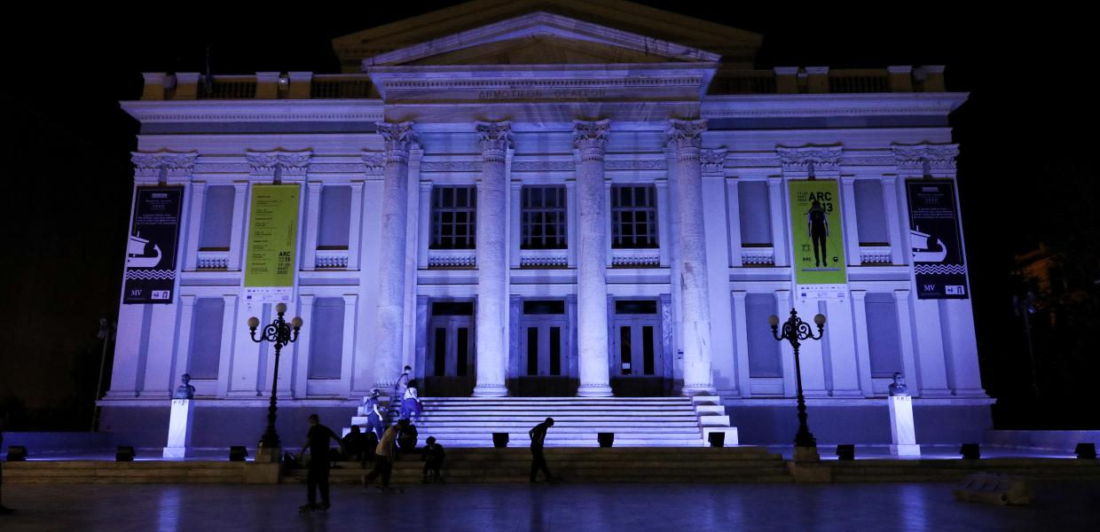 ΔΗΜΟΤΙΚΟ ΘΕΑΤΡΟ ΠΕΙΡΑΙΑ