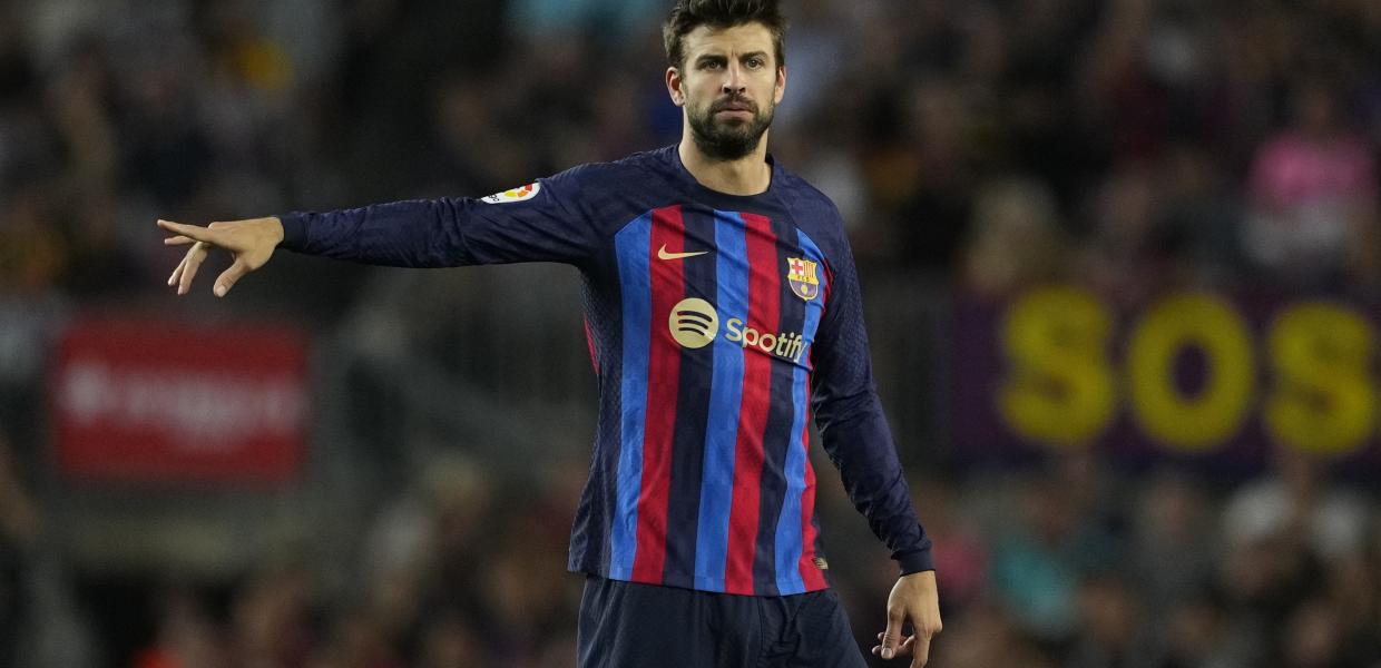 Gerard Piqué 
