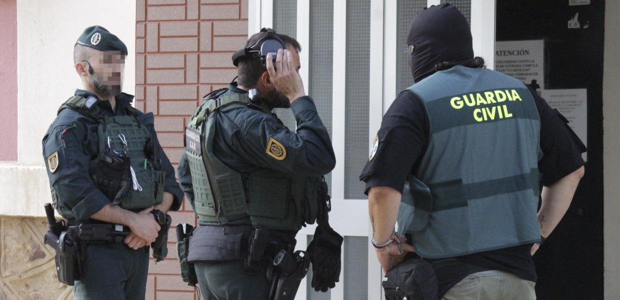 Guardia Civil 