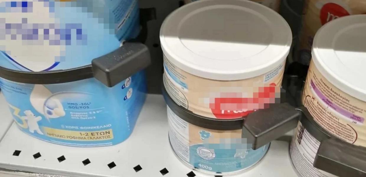 Αντικλεπτικό σε γάλατα
