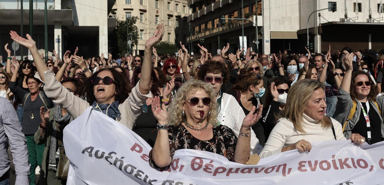 ΑΠΕΡΓΙΑ