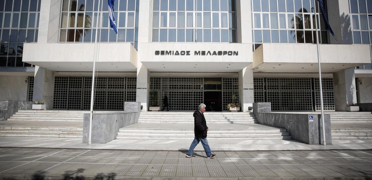 Ο Άρειος Πάγος