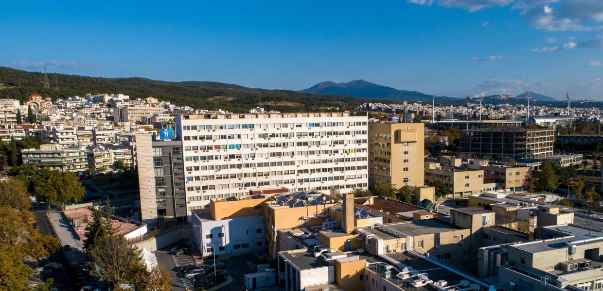 Το κτίριο του νοσοκομείου ΑΧΕΠΑ στη Θεσσαλονίκη
