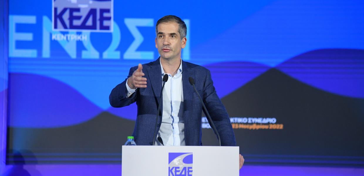 Ο Κώστας Μπακογιάννης στο συνέδριο της ΚΕΔΕ