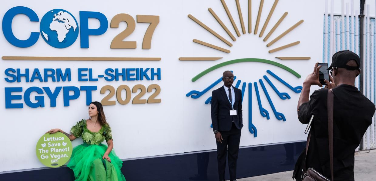 Διάσκεψη της COP27