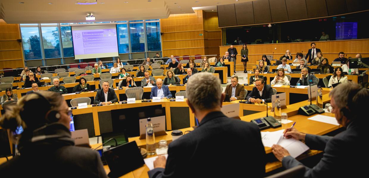 Εκδήλωση στο Ευρωκοινοβούλιο