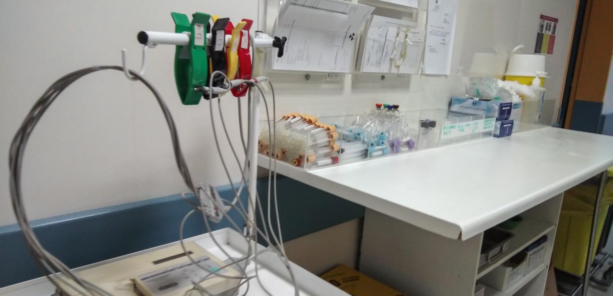 Εξεταστήριο σε νοσοκομείο