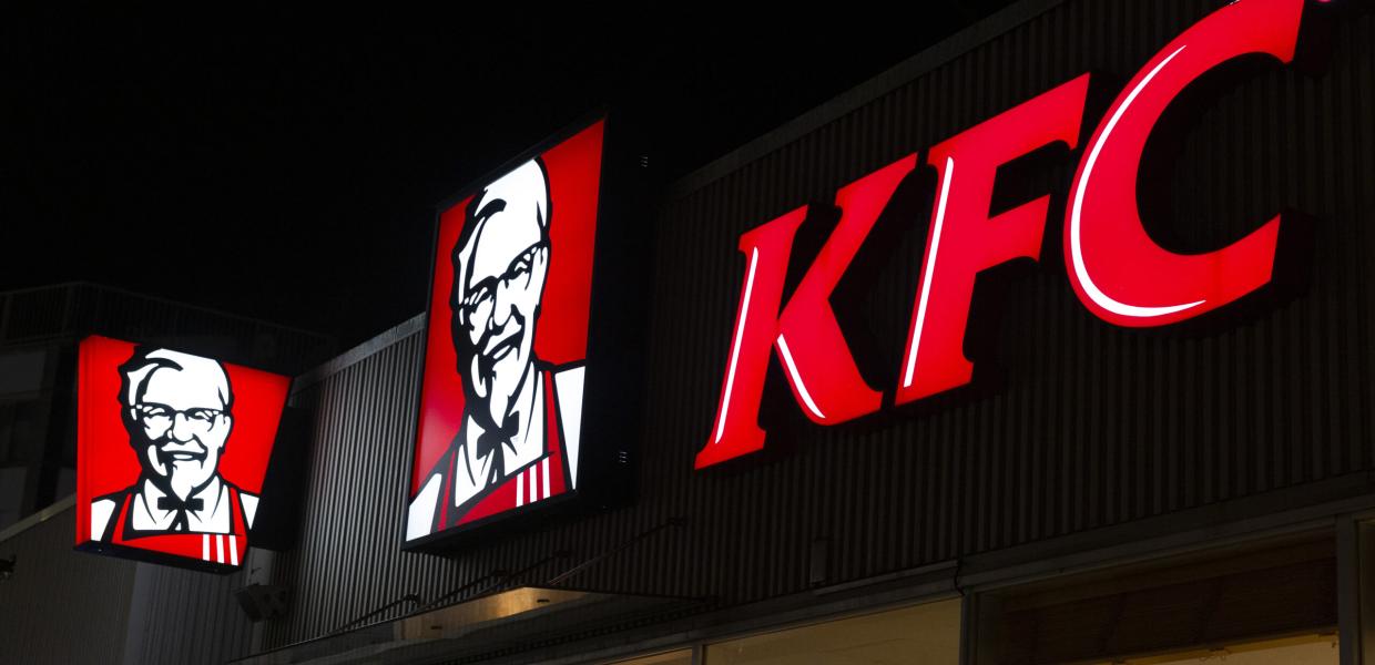 KFC