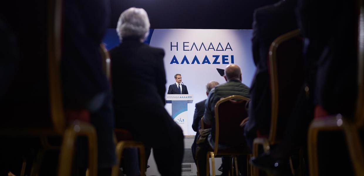 Ο Κυριάκος Μητσοτάκης σε ομιλία