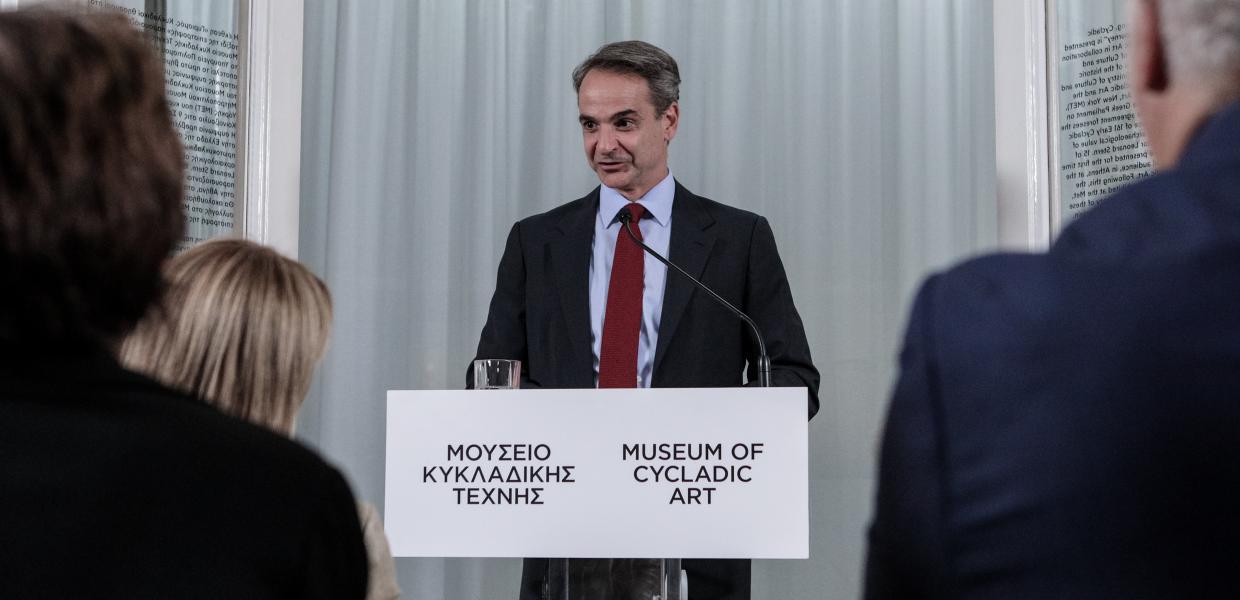 Ο Κυριάκος Μητσοτάκης στο Μουσείο Κυκλαδικής Τέχνης