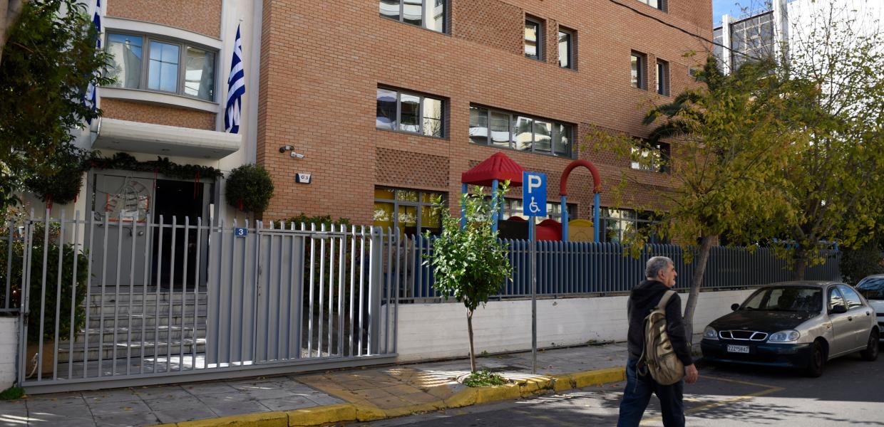 ΚΙΒΩΤΟΣ ΤΟΥ ΚΟΣΜΟΥ ΚΟΛΩΝΟΣ