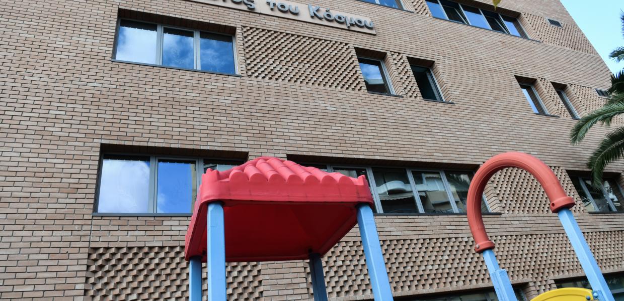 Η Κιβωτός του Κόσμου στον Κολωνό