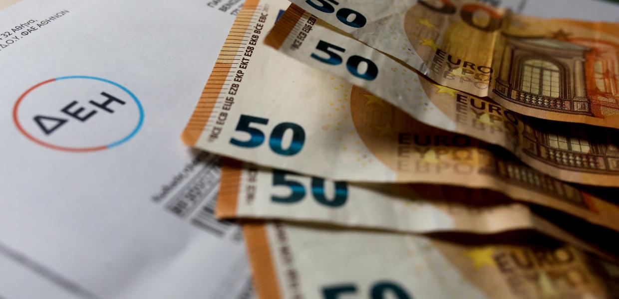 Χρήματα για τον λογαριασμό της ΔΕΗ