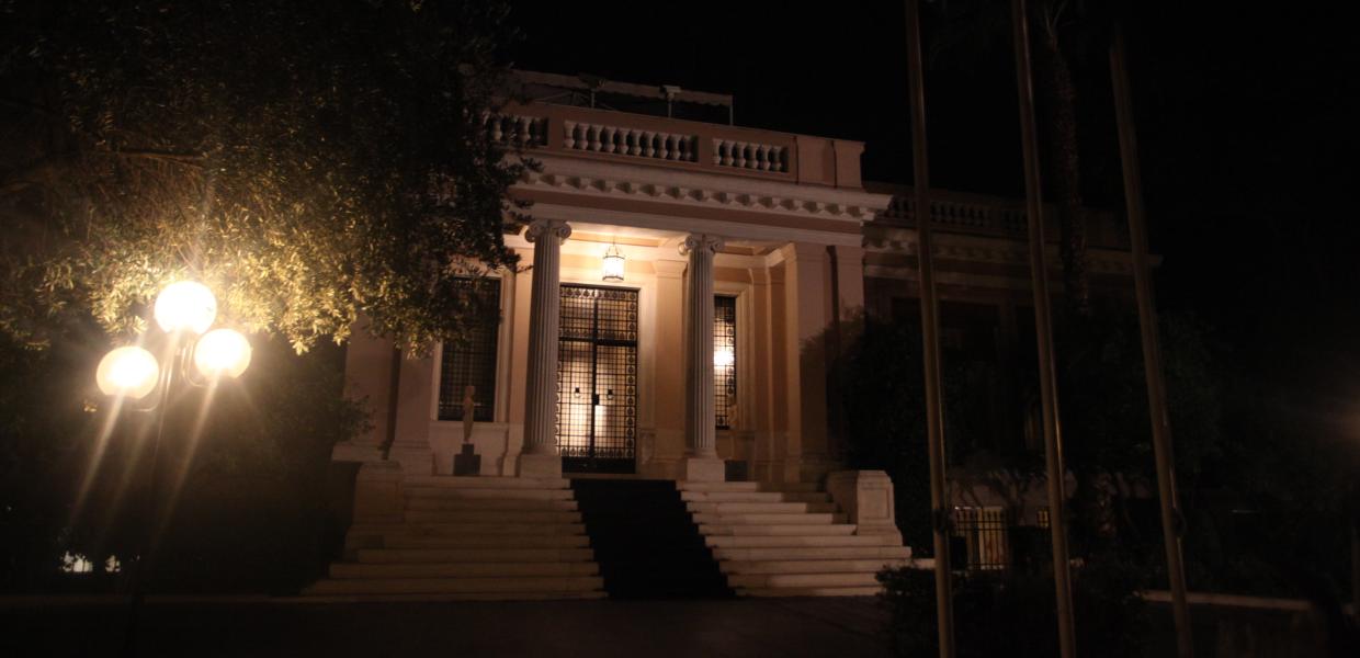 Το Μέγαρο Μαξίμου