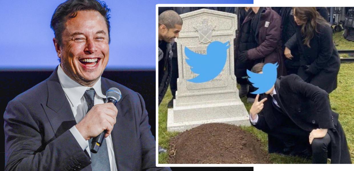 ΜΑΣΚ ΤΑΦΟΣ TWITTER