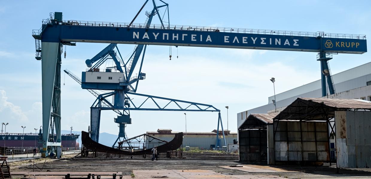 ΝΑΥΠΗΓΕΙΑ ΕΛΕΥΣΙΝΑΣ