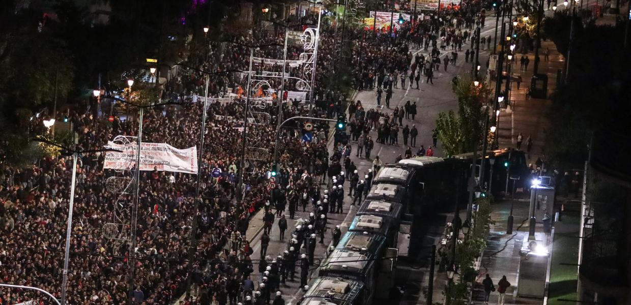 Μαζική πορεία για το Πολυτεχνείο