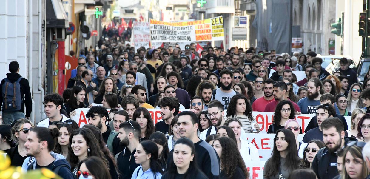 Πορεία στην Αθήνα