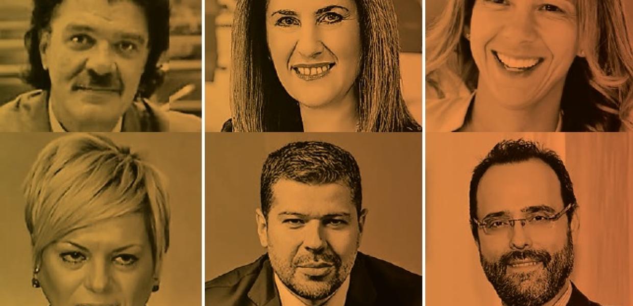 Στελέχη της ΝΔ