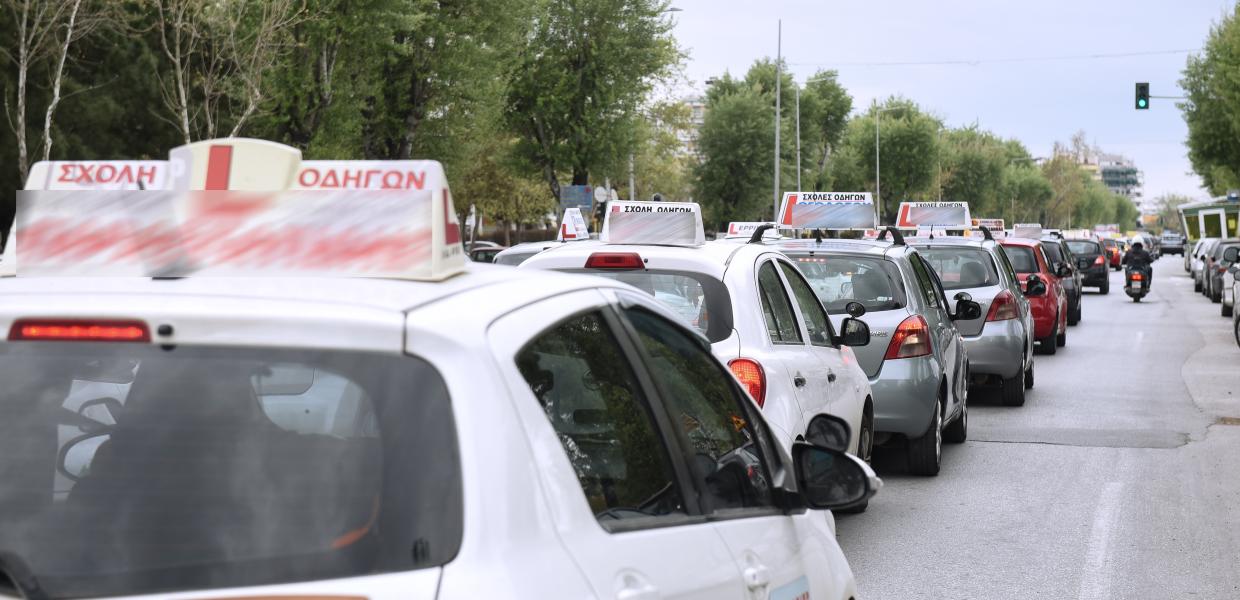 Αυτοκίνητα από σχολές οδηγών