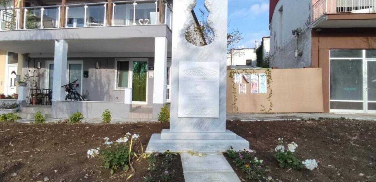 Μνημείο για την Ελένη Τοπαλούδη