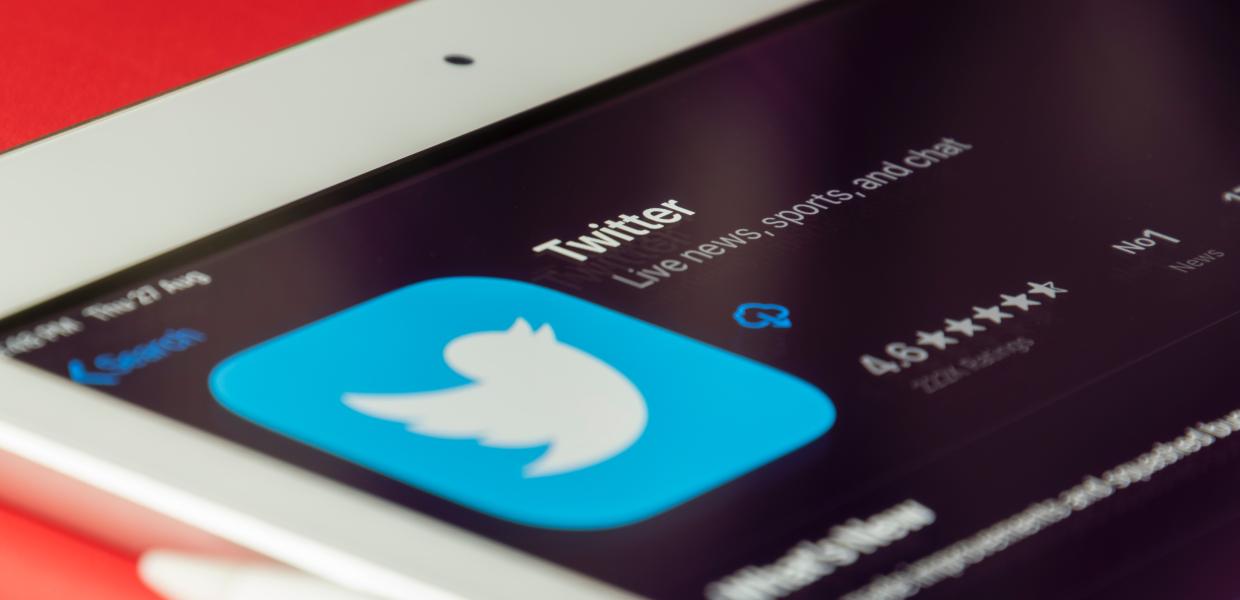 Το σήμα του Twitter
