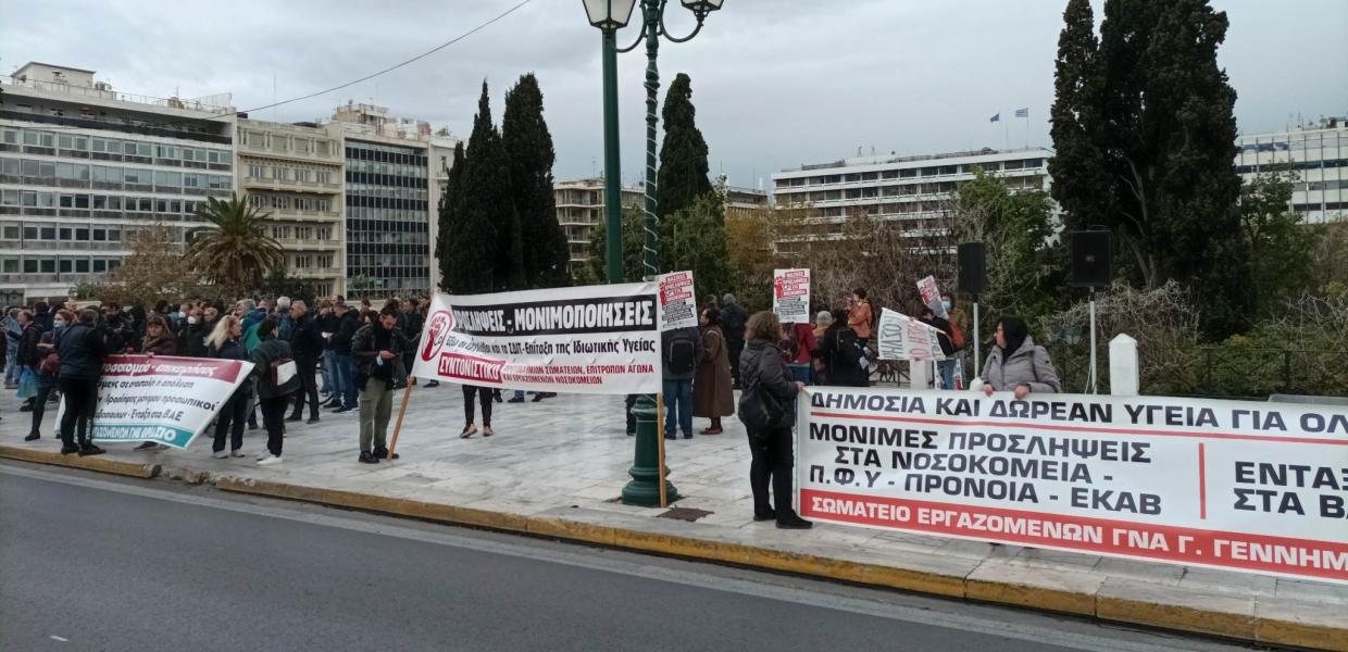 ΥΓΕΙΟΝΟΜΙΚΟΙ ΒΟΥΛΗ