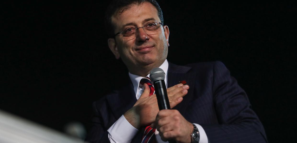 Εκρέμ Ιμάμογλου 
