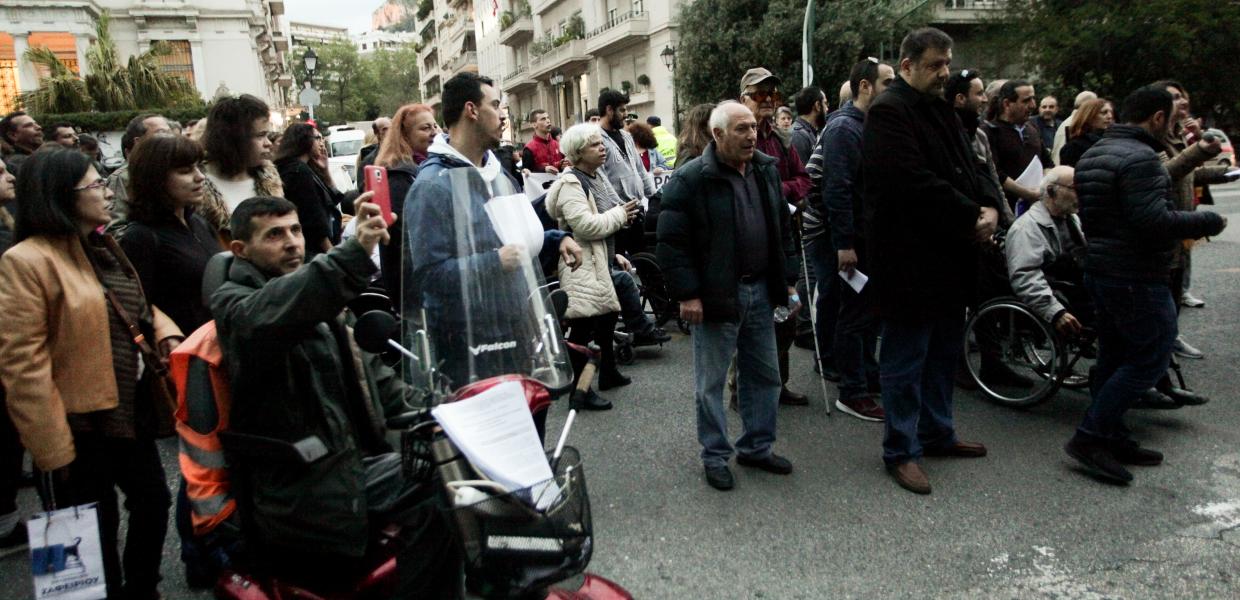 ΑΝΑΠΗΡΟΙ ΑΜΕΑ ΠΟΡΕΙΑ