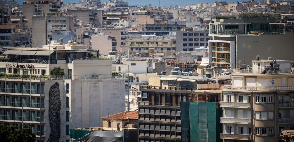 ΑΚΙΝΗΤΑ