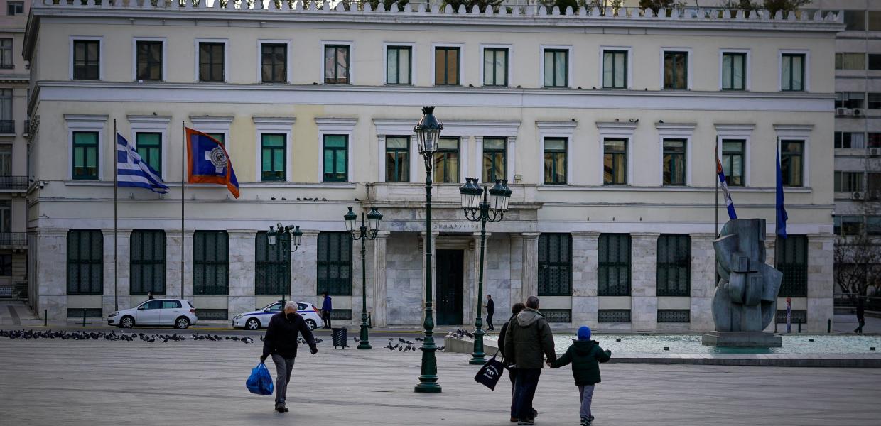 ΔΗΜΑΡΧΕΙΟ ΑΘΗΝΑΣ