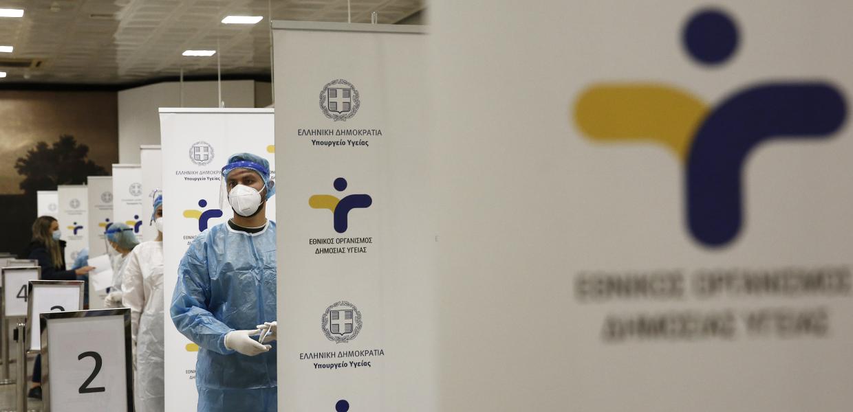 ΕΟΔΥ τεστ στην πλατεία Συντάγματος