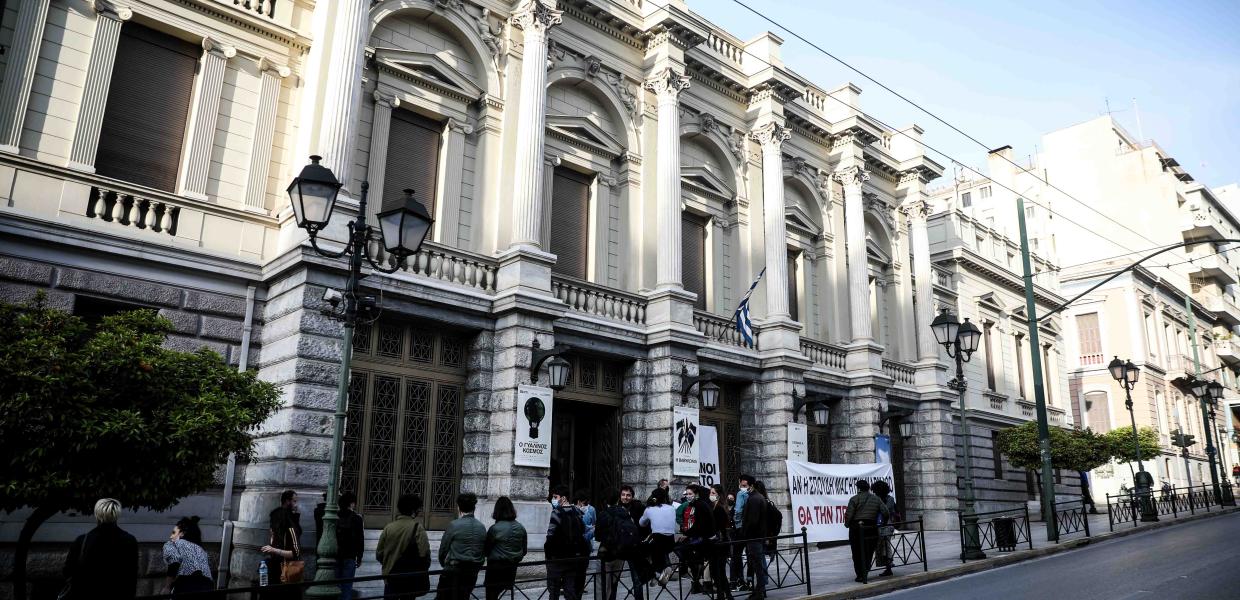 ΕΘΝΙΚΟ ΘΕΑΤΡΟ ΚΑΤΑΛΗΨΗ 
