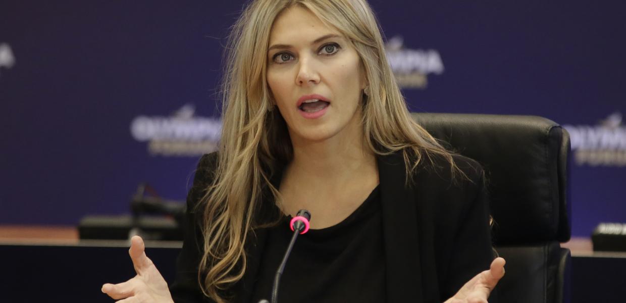 EYA KAIΛΗ