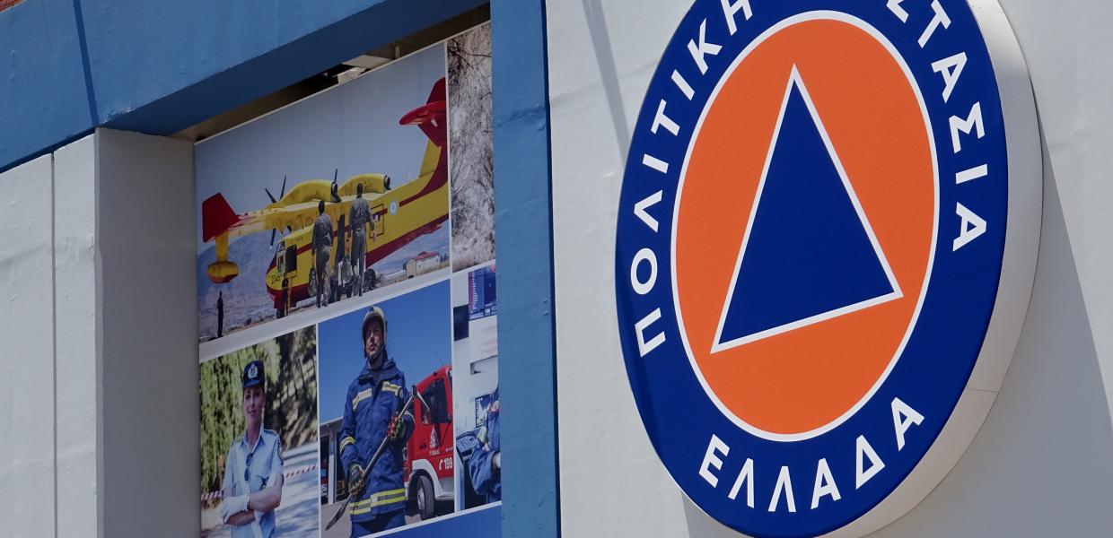 ΠΟΛΙΤΙΚΗ ΠΡΟΣΤΑΣΙΑ
