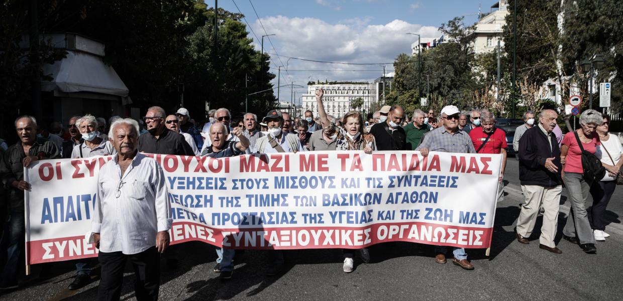 ΣΥΝΤΑΞΙΟΥΧΟΙ ΔΙΑΜΑΡΤΥΡΙΑ