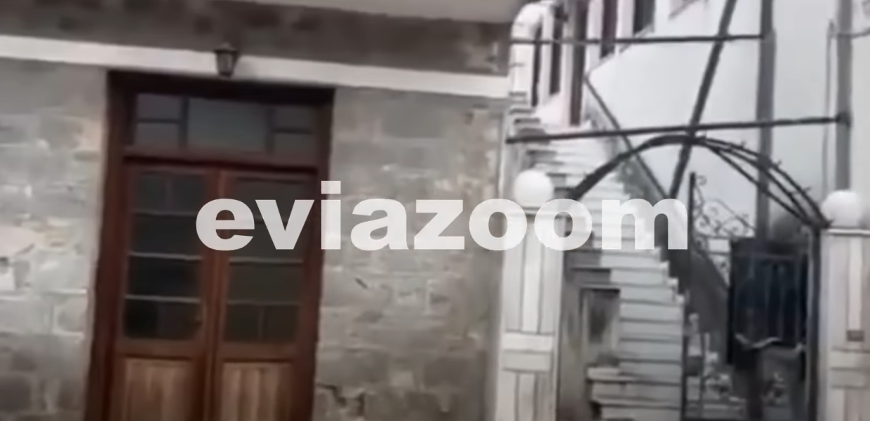 ΒΙΝΤΕΟ ΣΕΙΣΜΟΣ ΕΥΒΟΙΑ