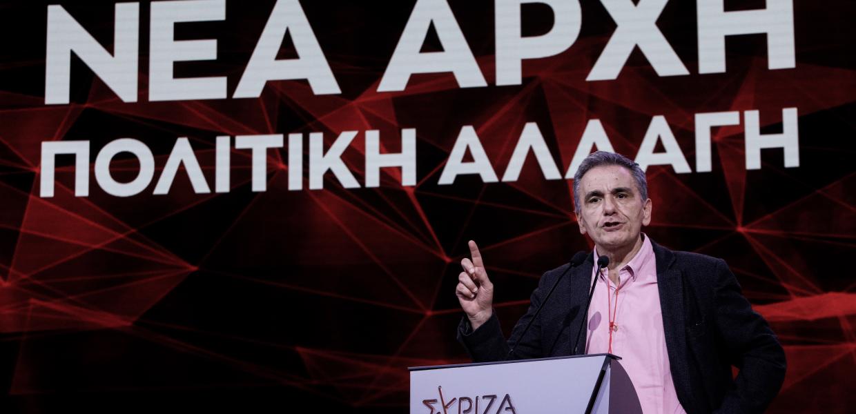 ΕΥΚΛΕΙΔΗΣ ΤΣΑΚΑΛΩΤΟΣ
