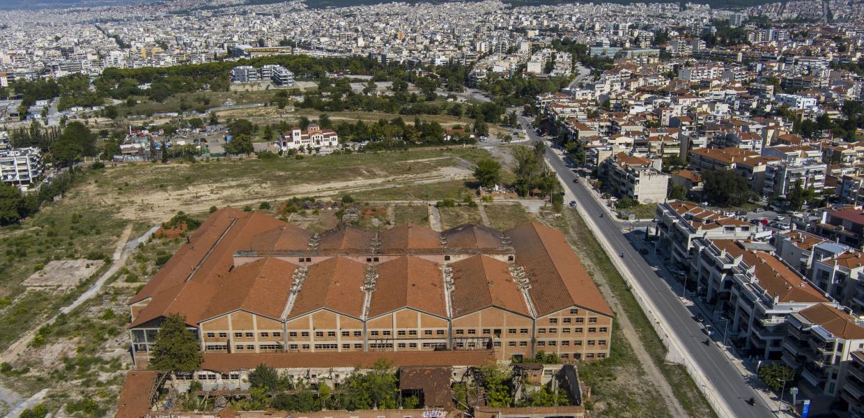BIOMHXANIA AΛΛΑΤΙΝΗ ΘΕΣΣΑΛΟΝΙΚΗ